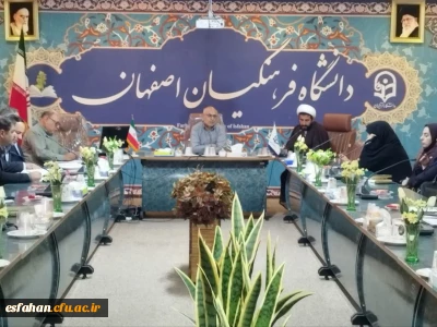 اولین جلسه شورای دانشجویی دانشگاه فرهنگیان استان اصفهان سال تحصیلی ۱۴۰۵-۱۴۰۴
