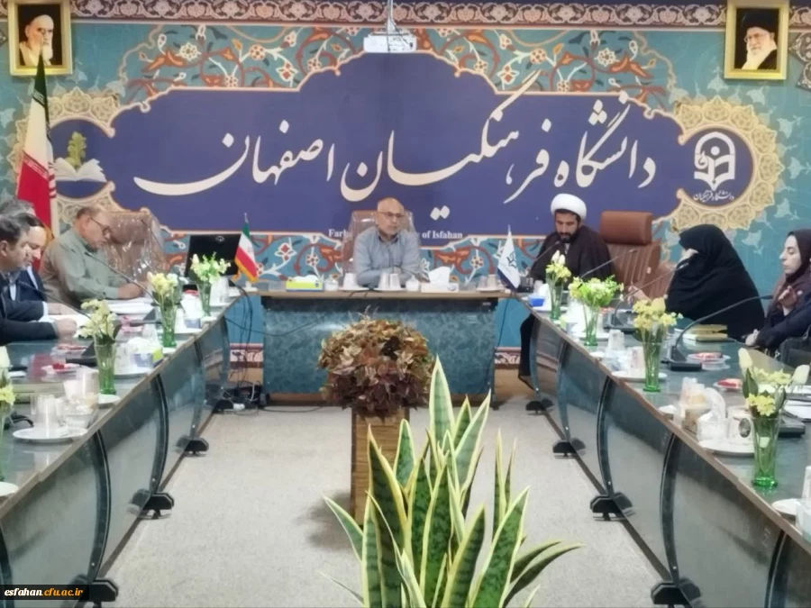 اولین جلسه شورای دانشجویی دانشگاه فرهنگیان استان اصفهان سال تحصیلی ۱۴۰۵-۱۴۰۴
 2