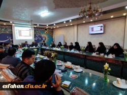 اولین جلسه شورای دانشجویی دانشگاه فرهنگیان استان اصفهان سال تحصیلی ۱۴۰۵-۱۴۰۴
 3