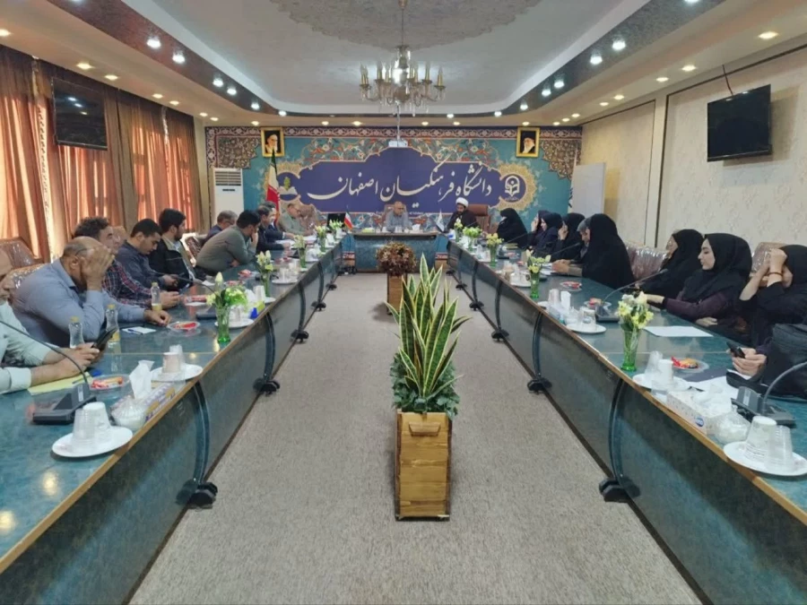 اولین جلسه شورای دانشجویی دانشگاه فرهنگیان استان اصفهان سال تحصیلی ۱۴۰۵-۱۴۰۴
 5