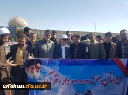 فریاد استکبارستیزی دانشجومعلمان دانشگاه فرهنگیان استان اصفهان همزمان با برگزاری این مراسم در ایران اسلامی ۱۳ آبان ۱۴۰۴ 4