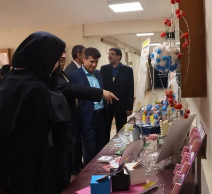 برگزاری هفتمین همایش ملی آموزش شیمی 2