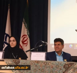 برگزاری هفتمین همایش ملی آموزش شیمی 8