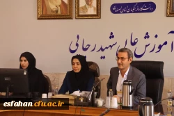 برگزاری هفتمین همایش ملی آموزش شیمی 11