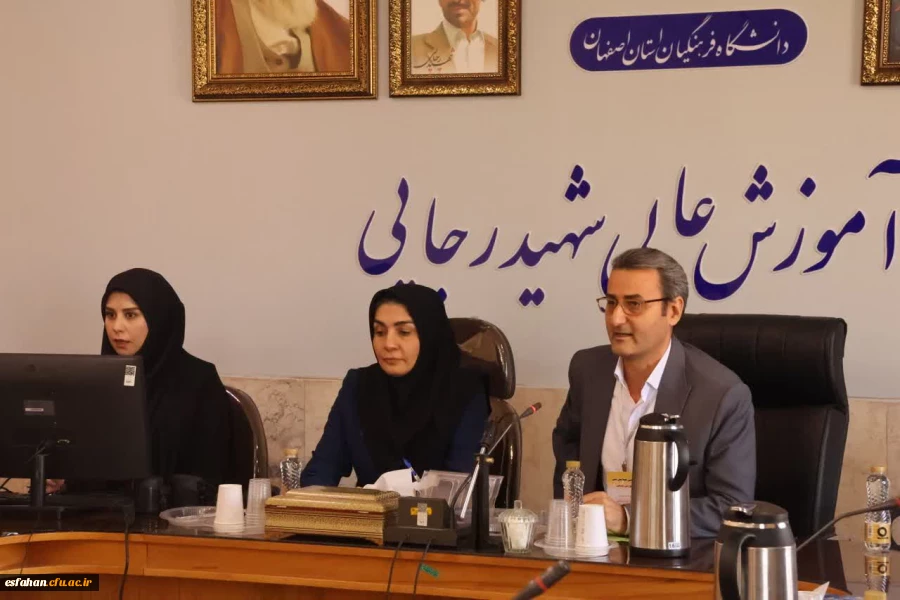 برگزاری هفتمین همایش ملی آموزش شیمی 11