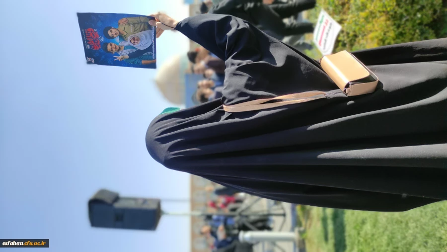 فریاد استکبارستیزی دانشجومعلمان دانشگاه فرهنگیان استان اصفهان همزمان با برگزاری این مراسم در ایران اسلامی ۱۳ آبان ۱۴۰۴ 8