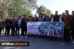 حضور سرپرست دانشگاه فرهنگیان استان در جمع پرشور دانشجومعلمان در مراسم راهپیمایی ۱۳ آبان ۱۴۰۴ 5