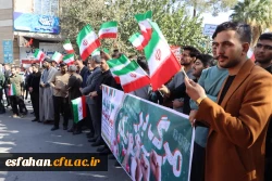 حضور سرپرست دانشگاه فرهنگیان استان در جمع پرشور دانشجومعلمان در مراسم راهپیمایی ۱۳ آبان ۱۴۰۴ 6