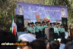 حضور سرپرست دانشگاه فرهنگیان استان در جمع پرشور دانشجومعلمان در مراسم راهپیمایی ۱۳ آبان ۱۴۰۴ 7