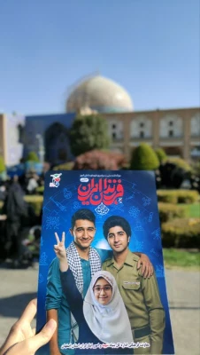 حضور سرپرست دانشگاه فرهنگیان استان در جمع پرشور دانشجومعلمان در مراسم راهپیمایی ۱۳ آبان ۱۴۰۴ 13