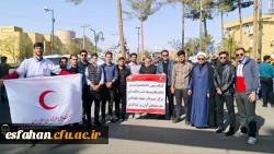 حضور سرپرست دانشگاه فرهنگیان استان در جمع پرشور دانشجومعلمان در مراسم راهپیمایی ۱۳ آبان ۱۴۰۴ 2