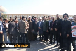 حضور سرپرست دانشگاه فرهنگیان استان در جمع پرشور دانشجومعلمان در مراسم راهپیمایی ۱۳ آبان ۱۴۰۴ 4