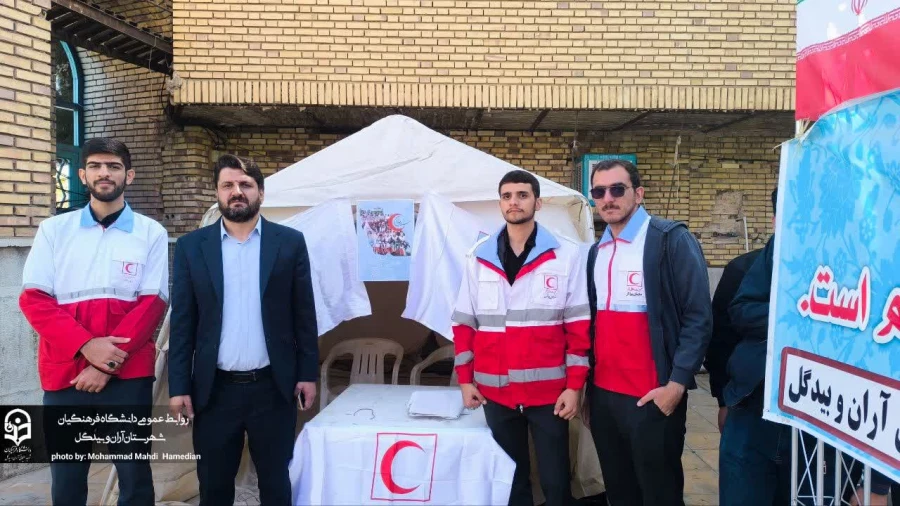 حضور سرپرست دانشگاه فرهنگیان استان در جمع پرشور دانشجومعلمان راهپیمایی ۱۳ آبان ۱۴۰۴ 3