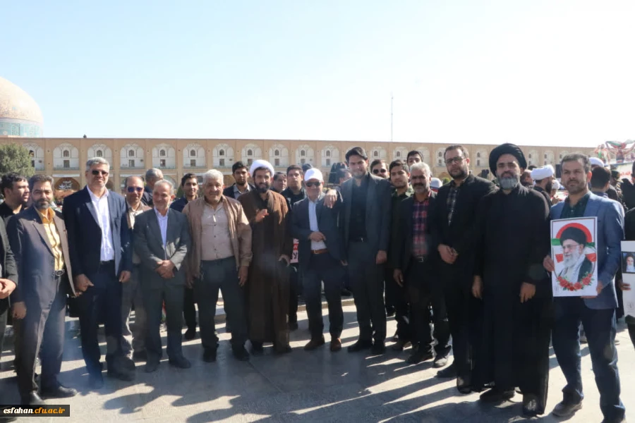 حضور سرپرست دانشگاه فرهنگیان استان در جمع پرشور دانشجومعلمان در مراسم راهپیمایی ۱۳ آبان ۱۴۰۴ 5