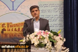 مروری بر فرایند اجرای هفتمین همایش ملی آموزش شیمی با حضور مدیر برنامه ریزی امور پژوهشی سازمان مرکزی 3