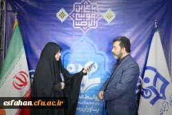 گزارشی از حضور و مشارکت فعال دبیران تشکل های دانشجویی و مدیرمسئولان نشریات دانشجویی دانشگاه فرهنگیان استان اصفهان در دهمین گردهمایی تشکل های دانشجویی 5