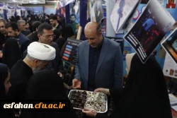 گزارشی از حضور و مشارکت فعال دبیران تشکل های دانشجویی و مدیرمسئولان نشریات دانشجویی دانشگاه فرهنگیان استان اصفهان در دهمین گردهمایی تشکل های دانشجویی 7