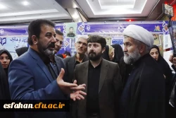 گزارشی از حضور و مشارکت فعال دبیران تشکل های دانشجویی و مدیرمسئولان نشریات دانشجویی دانشگاه فرهنگیان استان اصفهان در دهمین گردهمایی تشکل های دانشجویی 11