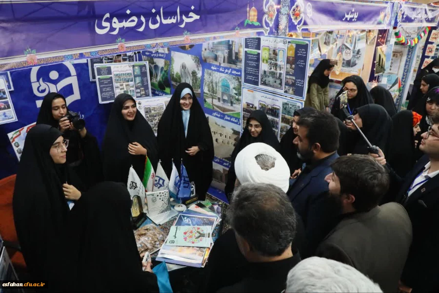 گزارشی از حضور و مشارکت فعال دبیران تشکل های دانشجویی و مدیرمسئولان نشریات دانشجویی دانشگاه فرهنگیان استان اصفهان در دهمین گردهمایی تشکل های دانشجویی 14