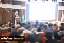 گزارشی از حضور و مشارکت فعال دبیران تشکل های دانشجویی و مدیرمسئولان نشریات دانشجویی دانشگاه فرهنگیان استان اصفهان در دهمین گردهمایی تشکل های دانشجویی 17