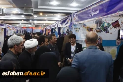 گزارشی از حضور و مشارکت فعال دبیران تشکل های دانشجویی و مدیرمسئولان نشریات دانشجویی دانشگاه فرهنگیان استان اصفهان در دهمین گردهمایی تشکل های دانشجویی 7