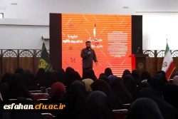 گزارشی از حضور و مشارکت فعال دبیران تشکل های دانشجویی و مدیرمسئولان نشریات دانشجویی دانشگاه فرهنگیان استان اصفهان در دهمین گردهمایی تشکل های دانشجویی 14