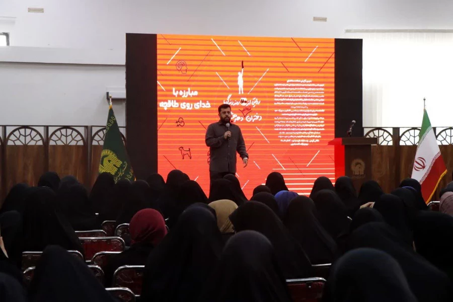 گزارشی از حضور و مشارکت فعال دبیران تشکل های دانشجویی و مدیرمسئولان نشریات دانشجویی دانشگاه فرهنگیان استان اصفهان در دهمین گردهمایی تشکل های دانشجویی 14