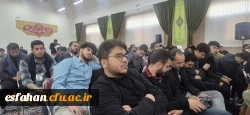 گزارشی از حضور و مشارکت فعال دبیران تشکل های دانشجویی و مدیرمسئولان نشریات دانشجویی دانشگاه فرهنگیان استان اصفهان در دهمین گردهمایی تشکل های دانشجویی 20