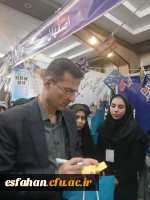 گزارشی از حضور و مشارکت فعال دبیران تشکل های دانشجویی و مدیرمسئولان نشریات دانشجویی دانشگاه فرهنگیان استان اصفهان در دهمین گردهمایی تشکل های دانشجویی 21