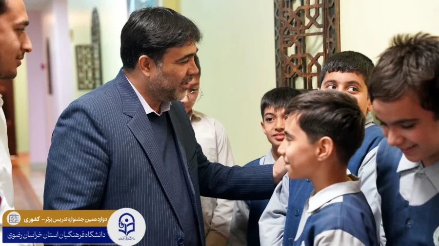 گزارشی تصویری از حضور شرکت کنندگان دانشگاه فرهنگیان استان اصفهان، در دوازدهمین جشنواره تدریس برتر کشوری، اردوگاه جوادالائمه مشهد مقدس  4