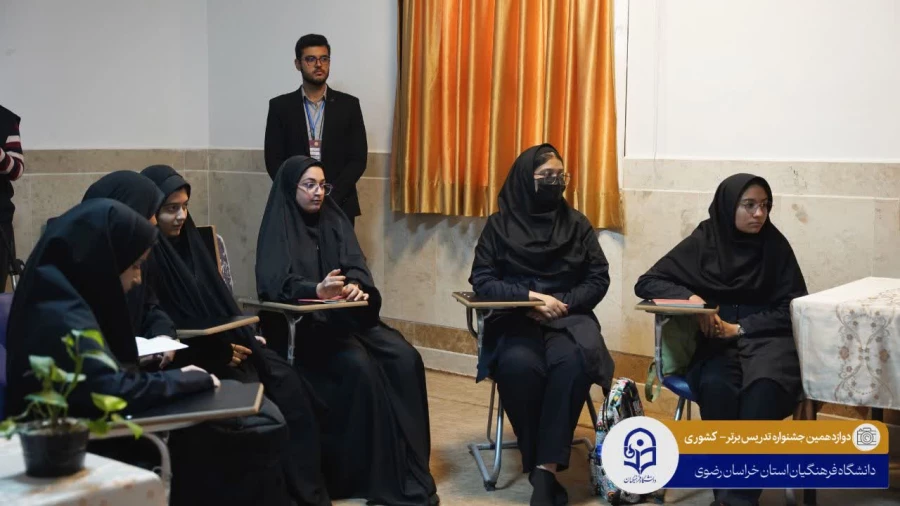 گزارشی تصویری از حضور شرکت کنندگان دانشگاه فرهنگیان استان اصفهان، در دوازدهمین جشنواره تدریس برتر کشوری، اردوگاه جوادالائمه مشهد مقدس  7