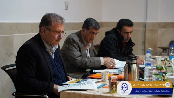 گزارشی تصویری از حضور شرکت کنندگان دانشگاه فرهنگیان استان اصفهان، در دوازدهمین جشنواره تدریس برتر کشوری، اردوگاه جوادالائمه مشهد مقدس  10