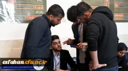 گزارشی تصویری از حضور شرکت کنندگان دانشگاه فرهنگیان استان اصفهان، در دوازدهمین جشنواره تدریس برتر کشوری، اردوگاه جوادالائمه مشهد مقدس  11