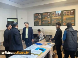 گزارشی تصویری از حضور شرکت کنندگان دانشگاه فرهنگیان استان اصفهان، در دوازدهمین جشنواره تدریس برتر کشوری، اردوگاه جوادالائمه مشهد مقدس  15