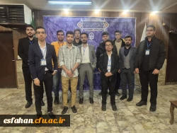 درخشش دانشجو معلمان دانشگاه فرهنگیان استان اصفهان در دهمین گردهمایی تشکل های دانشجویی (جشنواره های حرکت، رویش، رسش قلم) 4