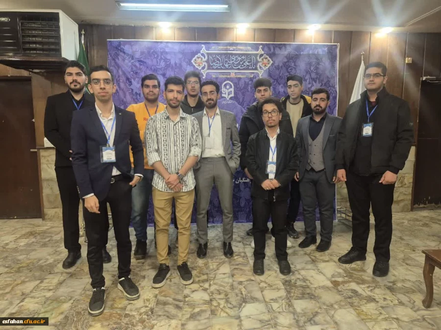 درخشش دانشجو معلمان دانشگاه فرهنگیان استان اصفهان در دهمین گردهمایی تشکل های دانشجویی (جشنواره های حرکت، رویش، رسش قلم) 4