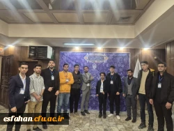 درخشش دانشجو معلمان دانشگاه فرهنگیان استان اصفهان در دهمین گردهمایی تشکل های دانشجویی (جشنواره های حرکت، رویش، رسش قلم) 5