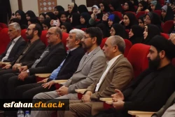 درخشش دانشجو معلمان دانشگاه فرهنگیان استان اصفهان در دهمین گردهمایی تشکل های دانشجویی (جشنواره های حرکت، رویش، رسش قلم) 3