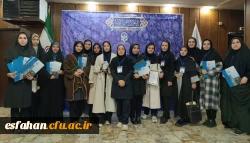 درخشش دانشجو معلمان دانشگاه فرهنگیان استان اصفهان در دهمین گردهمایی تشکل های دانشجویی (جشنواره های حرکت، رویش، رسش قلم) 5