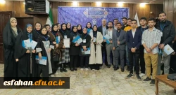 درخشش دانشجو معلمان دانشگاه فرهنگیان استان اصفهان در دهمین گردهمایی تشکل های دانشجویی (جشنواره های حرکت، رویش، رسش قلم) 7