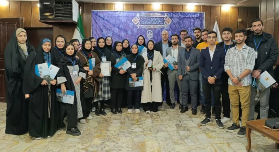 درخشش دانشجو معلمان دانشگاه فرهنگیان استان اصفهان در دهمین گردهمایی تشکل های دانشجویی (جشنواره های حرکت، رویش، رسش قلم) 7