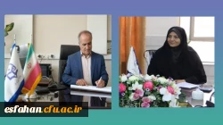 کسب رتبه نخست « مدیرفرهنگی »در میان «کارشناسان فرهنگی کشور »در دهمین گردهمایی تشکل های دانشجویی و جشنواره های حرکت، رویش و رسش  مایه فخر و مباهات دانشگاه فرهنگیان استان است . این موفقیت بزرگ را به حضرتعالی،  حوزه معاونت محترم فرهنگی دانشگاه فرهنگیان استان