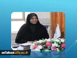  کسب رتبه ی نخست «کارشناس فرهنگی» در دهمین گردهمایی تشکل های دانشجویی و جشنواره های حرکت، رویش و رسش توسط مریم سهرابی، مسئول فرهنگی استان 2