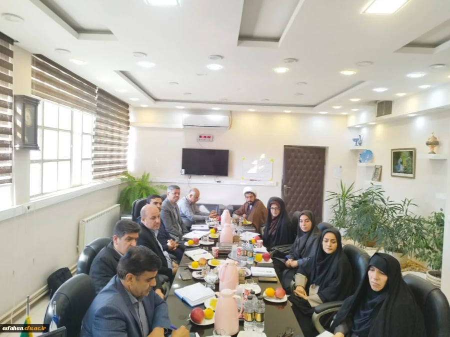 نشست هیأت رئیسه دانشگاه فرهنگیان استان اصفهان با تأکید بر هم افزایی، برنامه ریزی و تقویت تعاملات درون سازمانی برگزار شد
 2