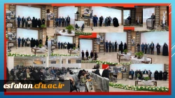 برپایی یادواره شهدای جنگ تحمیلی مقاومت در دانشگاه فرهنگیان مرکز امام خمینی(ره) کاشان  2