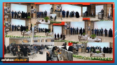 برپایی یادواره شهدای جنگ تحمیلی مقاومت در دانشگاه فرهنگیان مرکز امام خمینی(ره) کاشان 