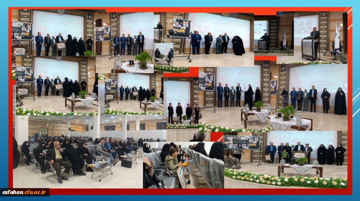 برپایی یادواره شهدای جنگ تحمیلی مقاومت در دانشگاه فرهنگیان مرکز امام خمینی(ره) کاشان 