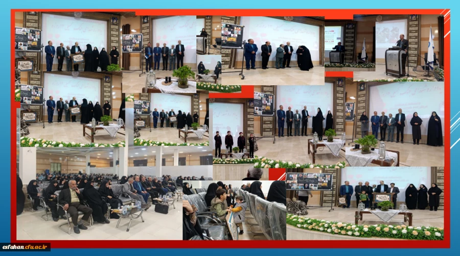 برپایی یادواره شهدای جنگ تحمیلی مقاومت در دانشگاه فرهنگیان مرکز امام خمینی(ره) کاشان  2