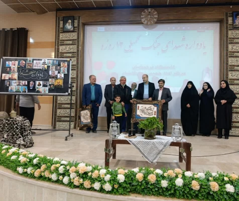 برپایی یادواره شهدای جنگ تحمیلی مقاومت در دانشگاه فرهنگیان مرکز امام خمینی(ره) کاشان  2
