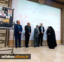 برپایی یادواره شهدای جنگ تحمیلی مقاومت در دانشگاه فرهنگیان مرکز امام خمینی(ره) کاشان  4